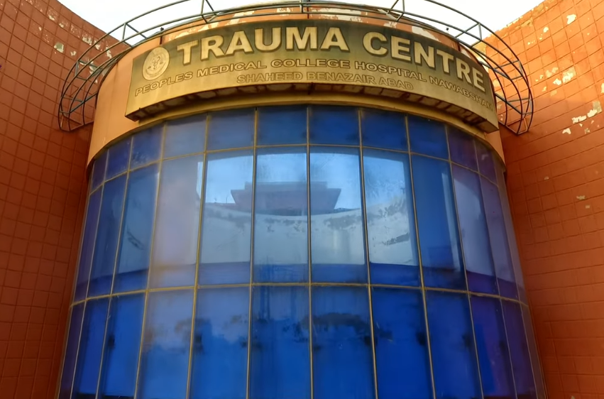 Peoples Medical University Hospital, Nawabshah
